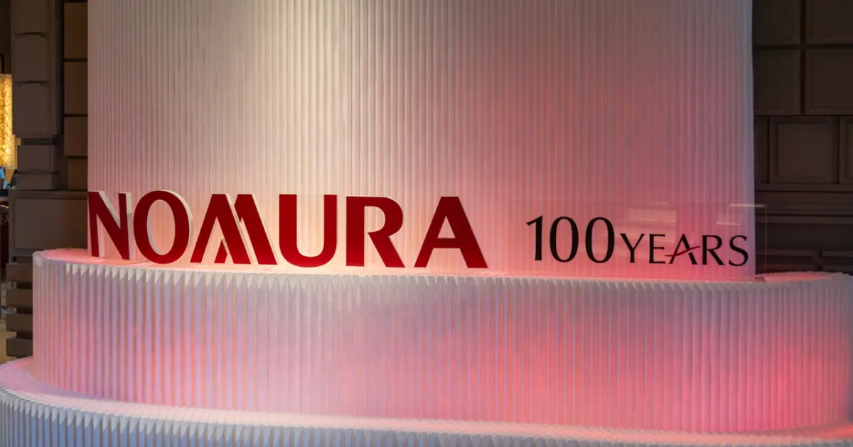 野村HD、暗号資産のリスク削減　欧州子会社で損失計上
